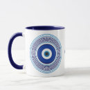 Search for evil eye amulet mugs Nazar