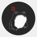 Search for ink stickers Unique