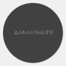 Search for merch stickers Music