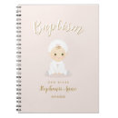 Search for baptism notebooks Gold cross