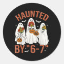 Search for 1967 stickers Ice cream