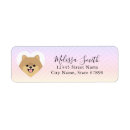 Search for purple ombre return address labels Pretty