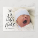 Search for first night cards New baby
