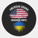 Search for ukrainian american stickers Floral