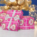 Search for 4th birthday girl wrapping paper Girly