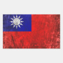 Search for taiwan flag stickers Country