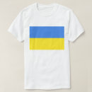 Search for freedom mens tshirts Ukraine