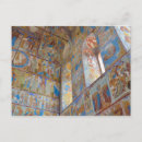 Search for russian art postcards Religious