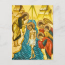 Search for iconography postcards Jesus