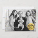 Search for glamorous christmas cards Trendy