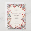 Search for wine dinner invitations Fall