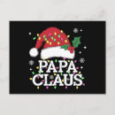 Search for papa noel postcards Matching