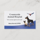 Search for veterinarian business cards Bird