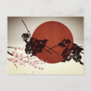 Search for katana postcards Warrior