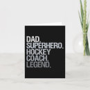 Search for ice hockey cards Coach