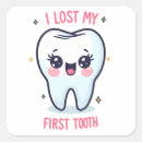 Search for 1st tooth stickers Cute