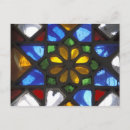 Search for peter langer postcards Islamic