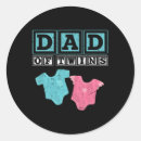 Search for father of twins stickers Grandfather