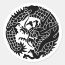 Search for japanese dragon stickers Symbol