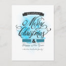 Search for we wish you merry christmas postcards Modern