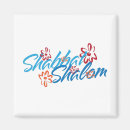 Search for shalom magnets Floral