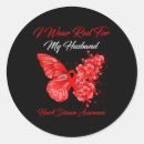 Search for hope heart disease stickers Support
