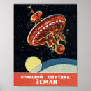 Search for soviet space posters Vintage