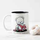 Search for bear cub mugs Cute polar bear