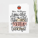Search for math teacher thank you cards Maths