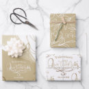 Search for quinceanera wrapping paper White