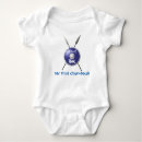 Search for hanukkah baby clothes Hebrew