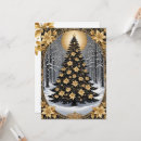 Search for exclusive party invitations Modern