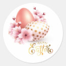 Search for bright easter eggs stickers Rabbit