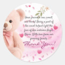 Search for girl babyshower stickers Thankyou