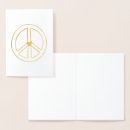 Search for sign cards Gold