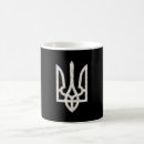 Search for gold crest mugs Coat of arms
