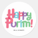 Search for happy purim stickers Colourful