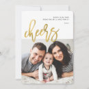 Search for peace new years cards Trendy
