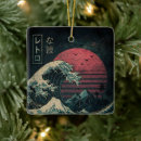 Search for samurai christmas tree decorations Retro