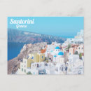 Search for greek church postcards Oia