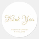 Search for favour wedding stickers Thank you
