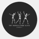 Search for come alive stickers Danceclass