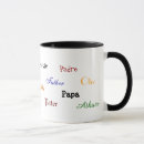 Search for multi mugs Dad