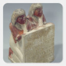 Search for sun god stickers Egyptian