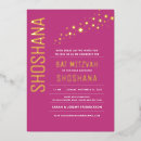 Search for formal bar bat mitzvah invitations Star of david