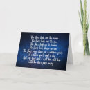 Search for poems for prayer cards Religious