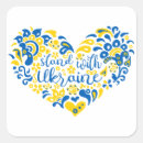 Search for stand stickers Heart