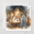 Search for infant christmas cards Manger