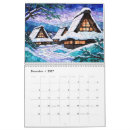 Search for japanese calendars Cherry blossoms