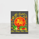Search for viet cards Vietnamese lunar new